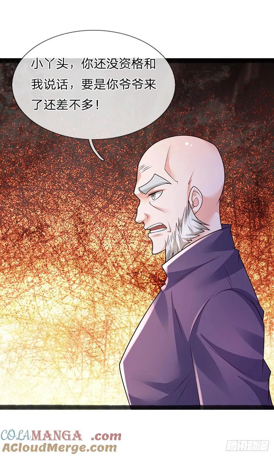 第331话 杀戮的冲动36