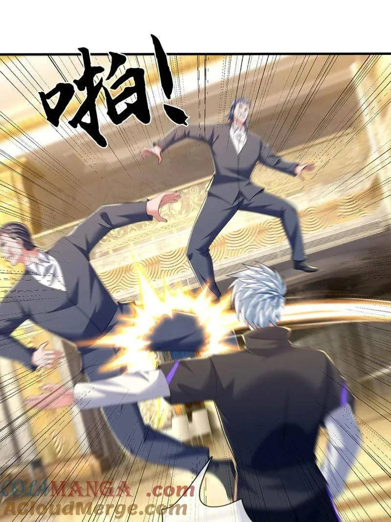 第358话 只为长生3