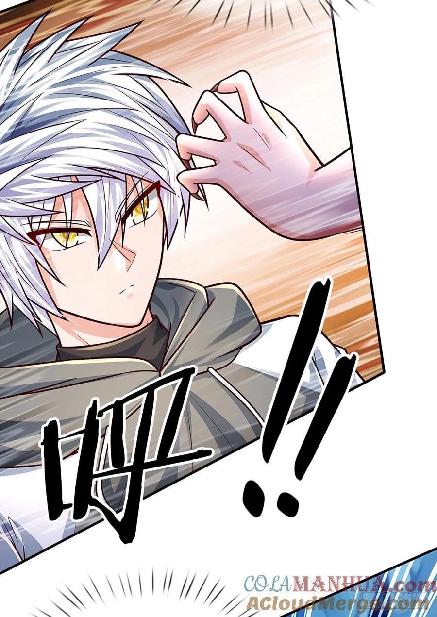 第278话 叫你瞎得瑟6