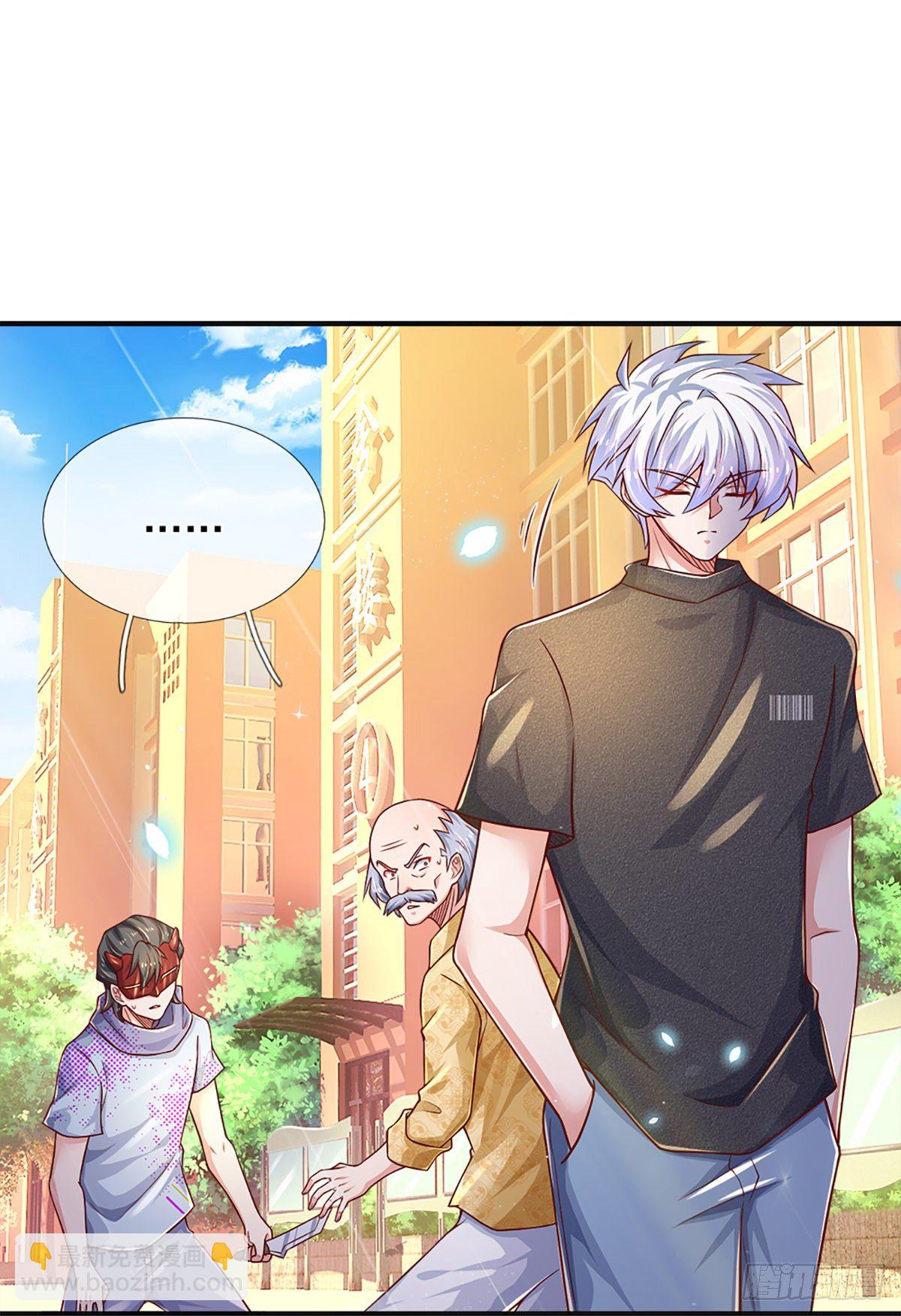 第35话 龙虎般若功36