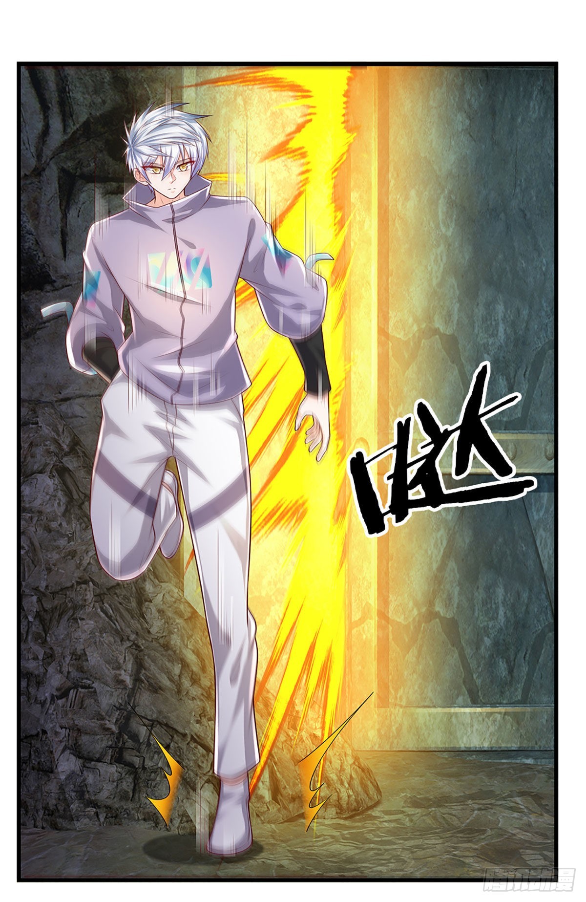 第150话 遗迹出世，列仙降临22