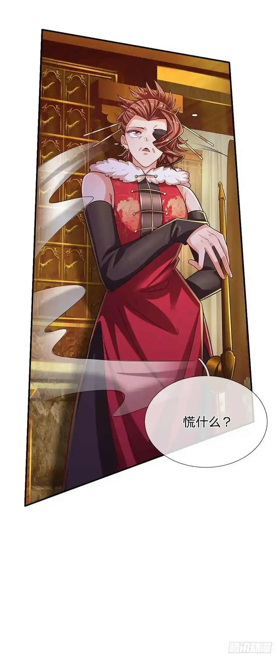 第256话 一路横推19