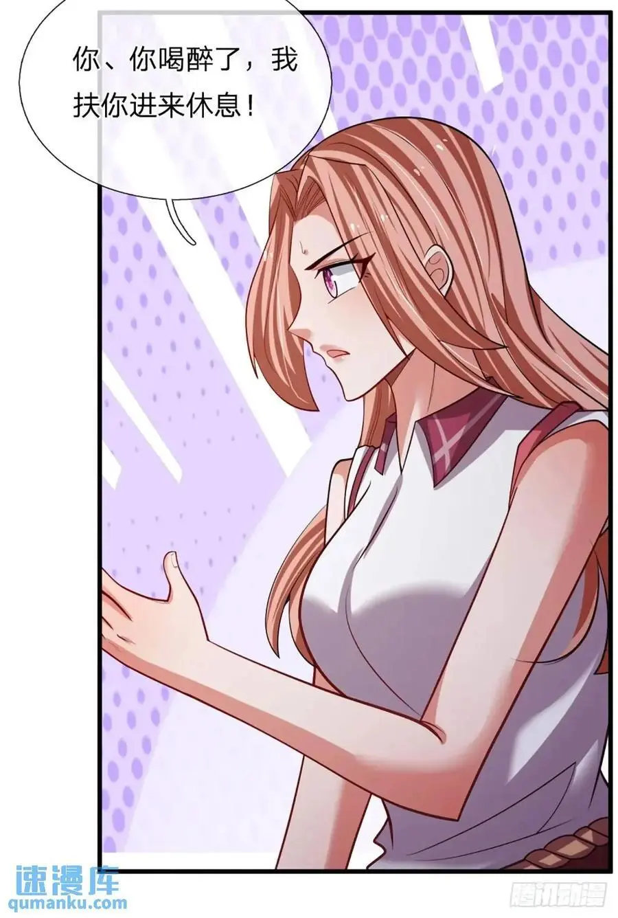 第302话 一条路走到黑3