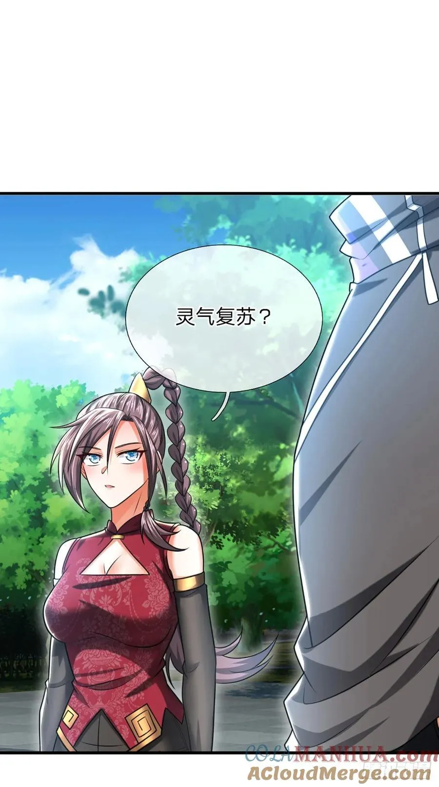 第321话 修炼盛世来临38