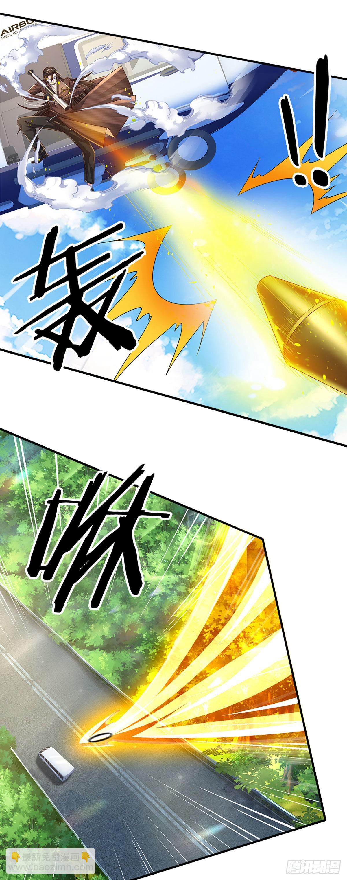 第145话 徒手挡弹6