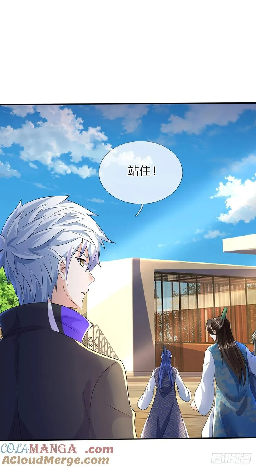 第329话 被打脸的下场36