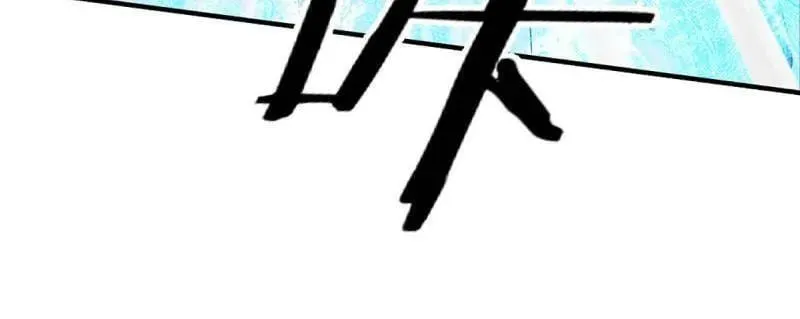 第355话 自助海鲜盛宴22