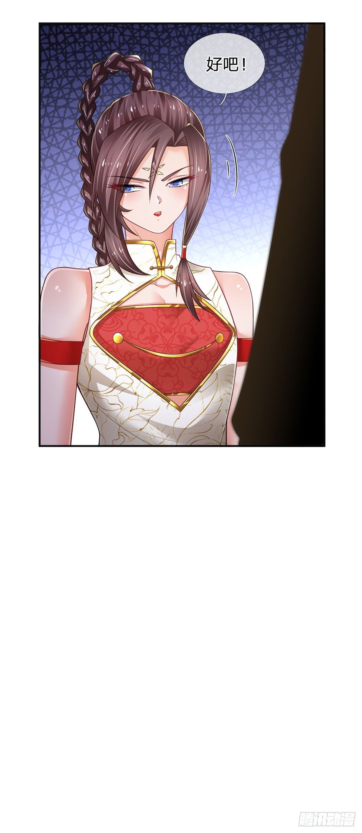 第86话 妖魔复苏25