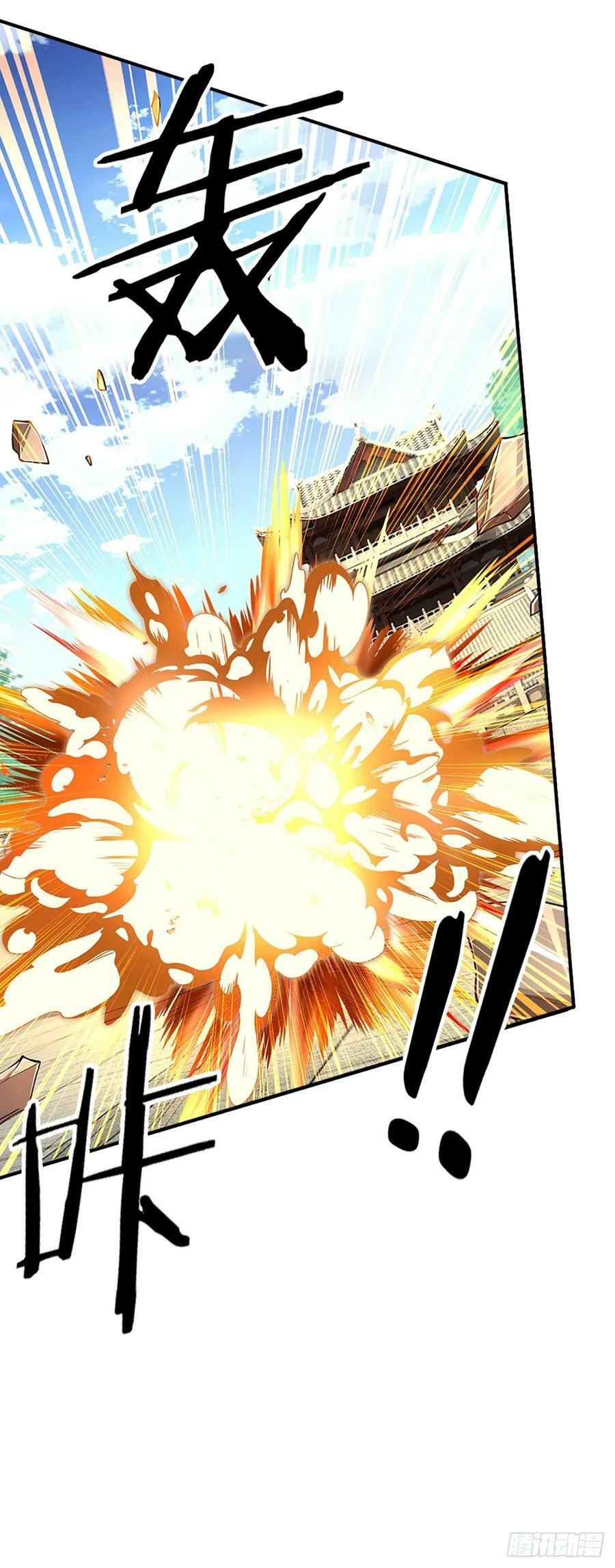 第259话 都给我轰！29