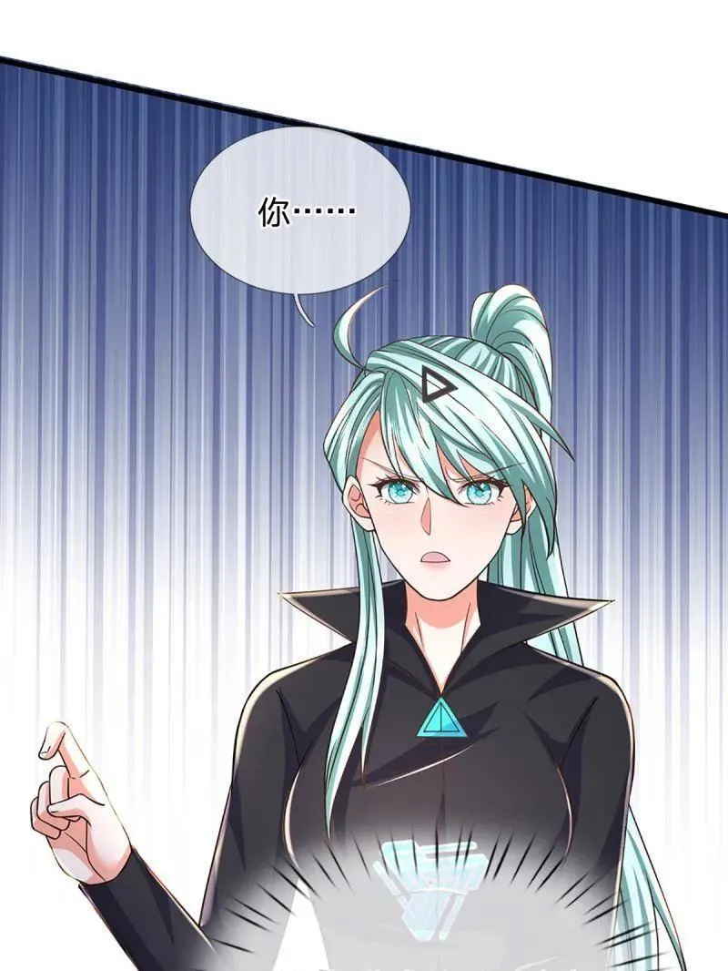 第345话 救人可以67