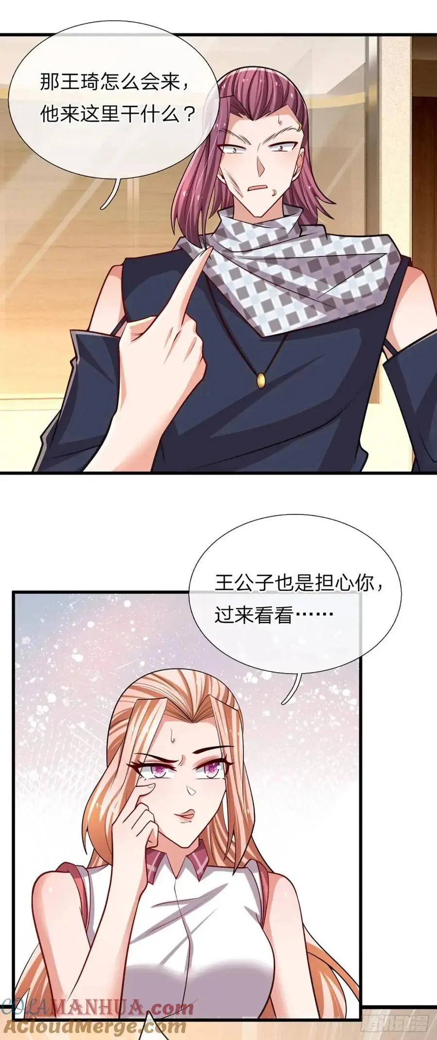 第302话 一条路走到黑4