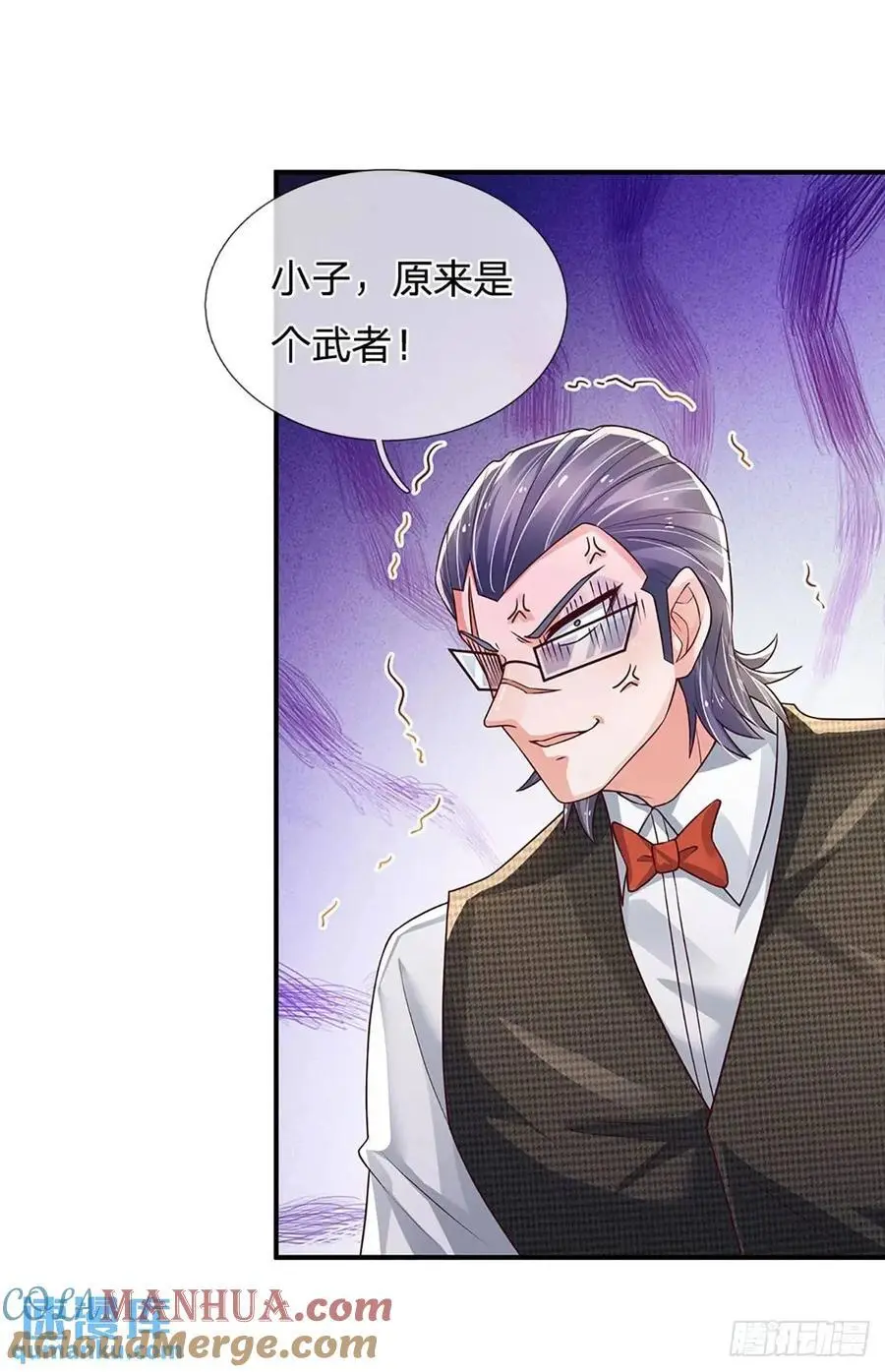 第290话 我来跟你赌16