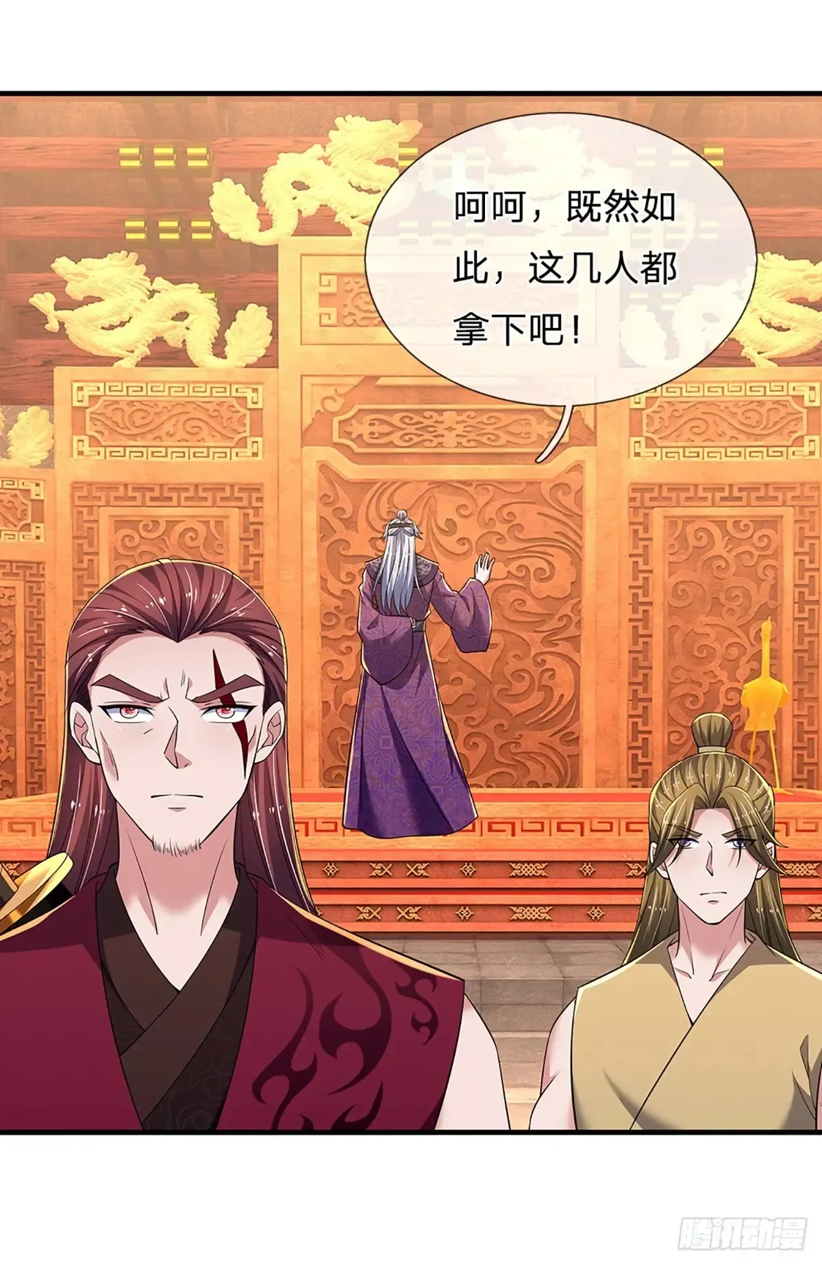 第340话 变成怪物吧！5