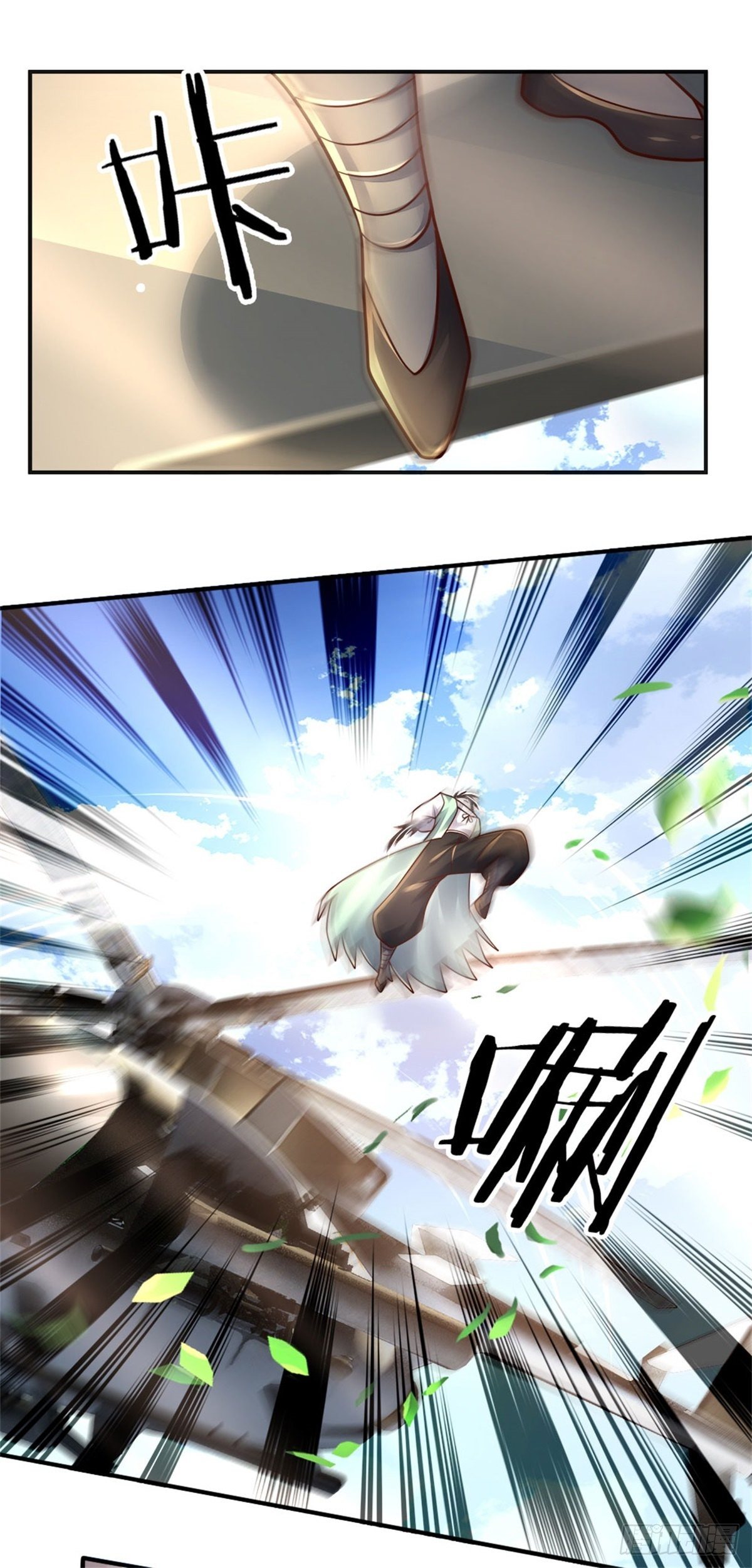 第84话 血蚕蛹8