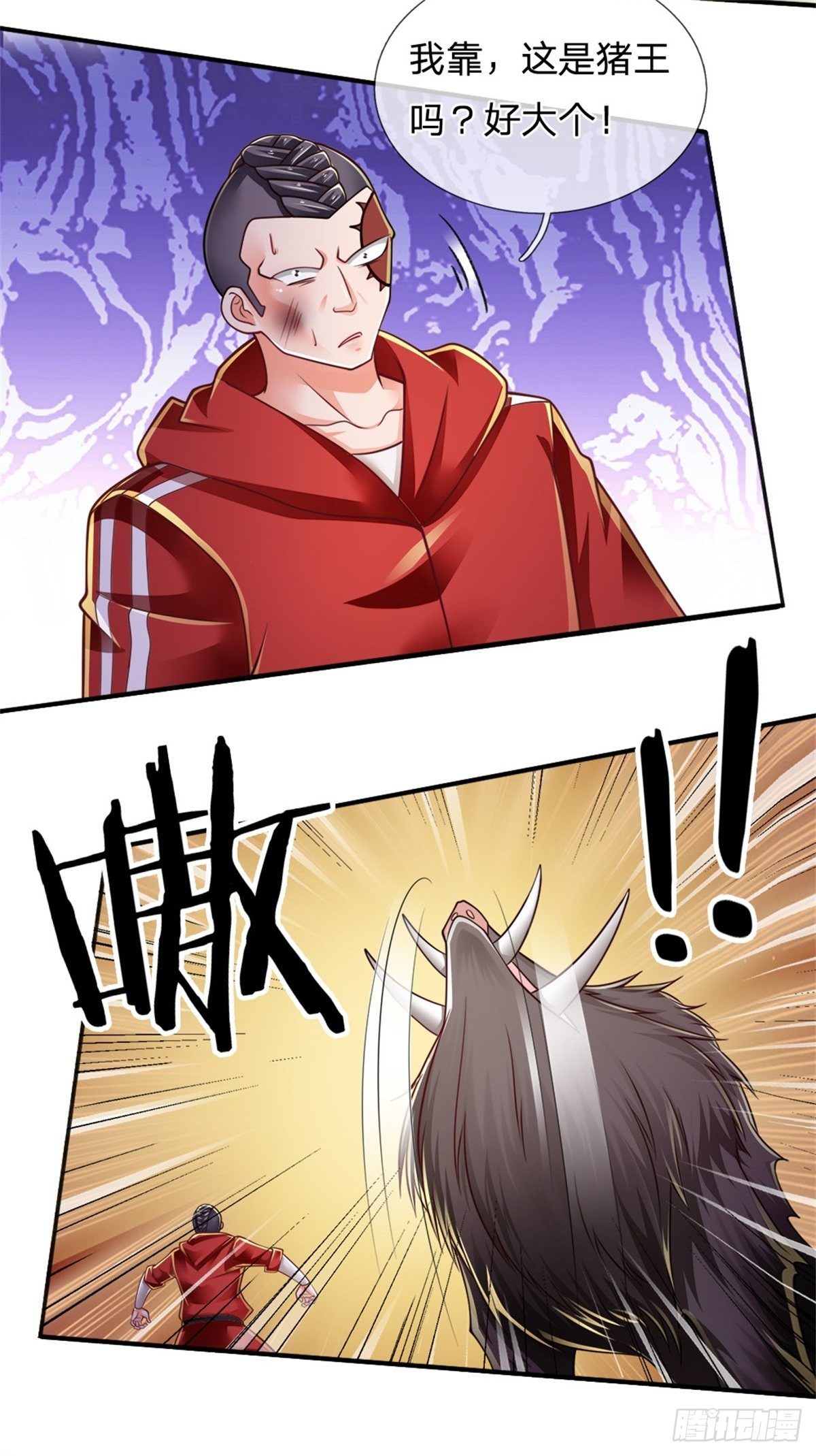 第89话 死战到底15