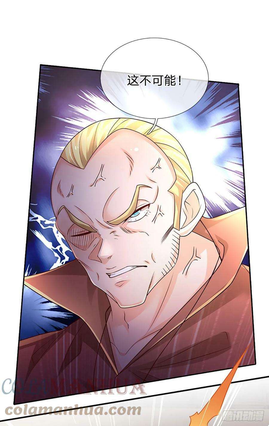 第227话 金刚狂暴模式18