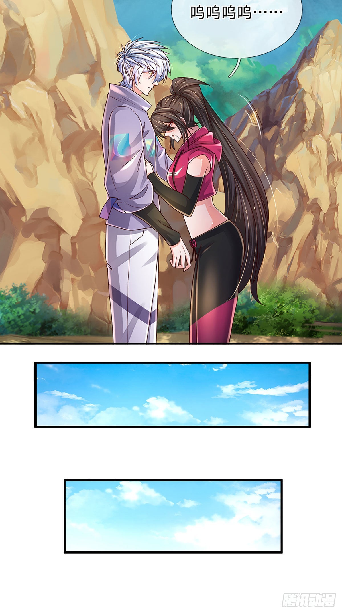 第176话 噩耗，接踵而至10