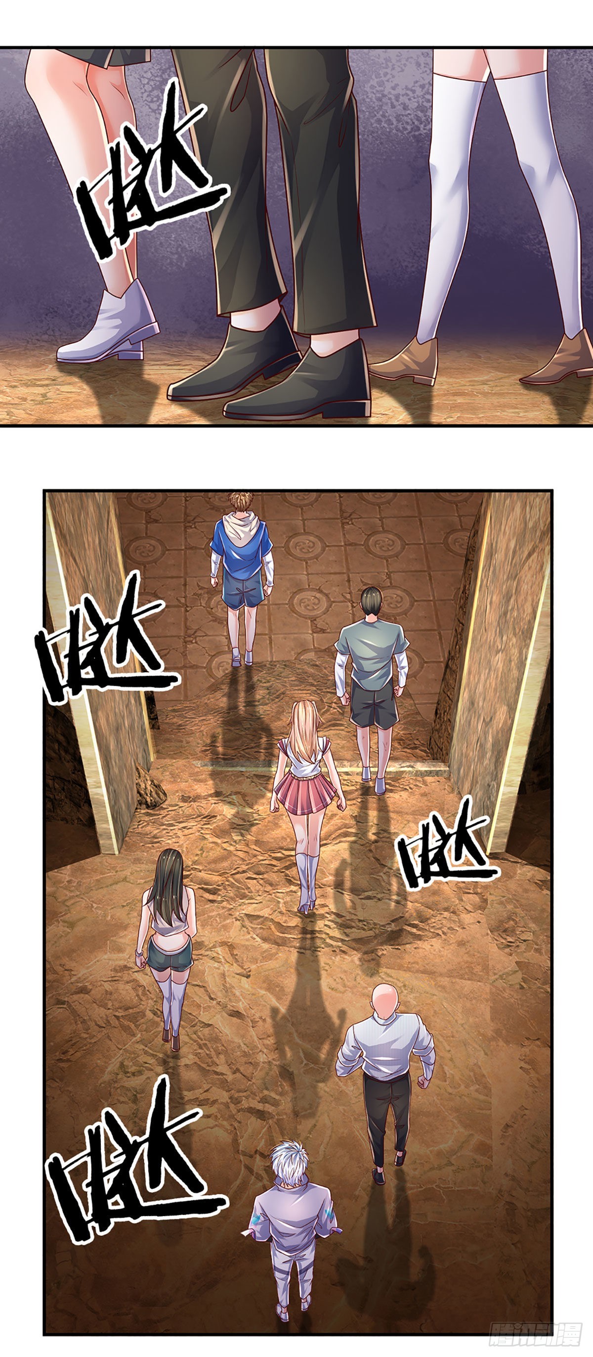 第153话 冒险小队10
