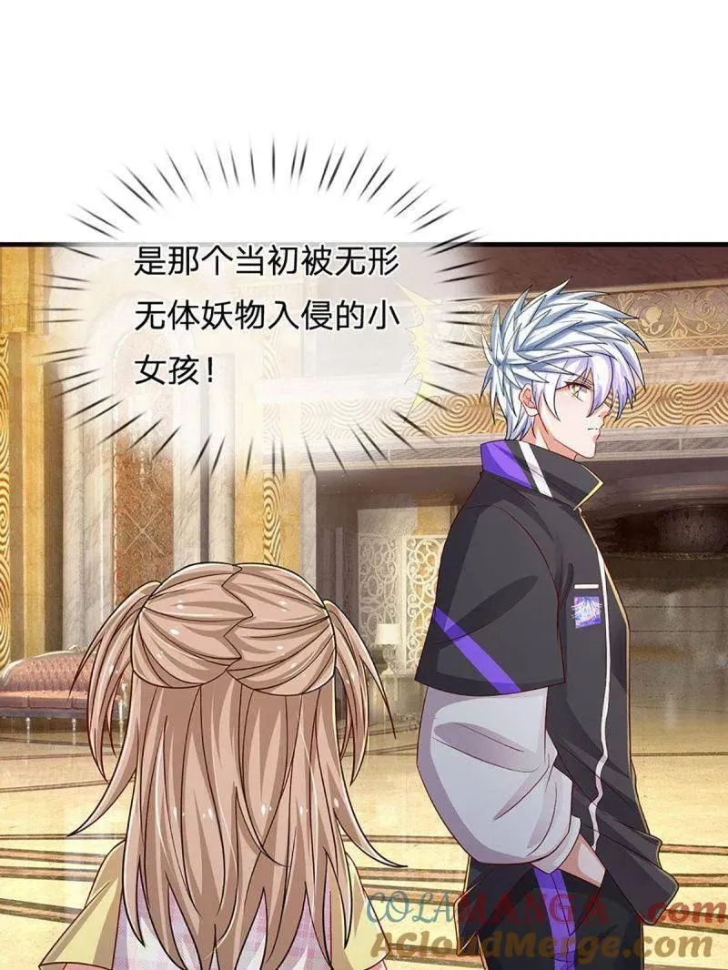 第356话 这么简单，不早说！78