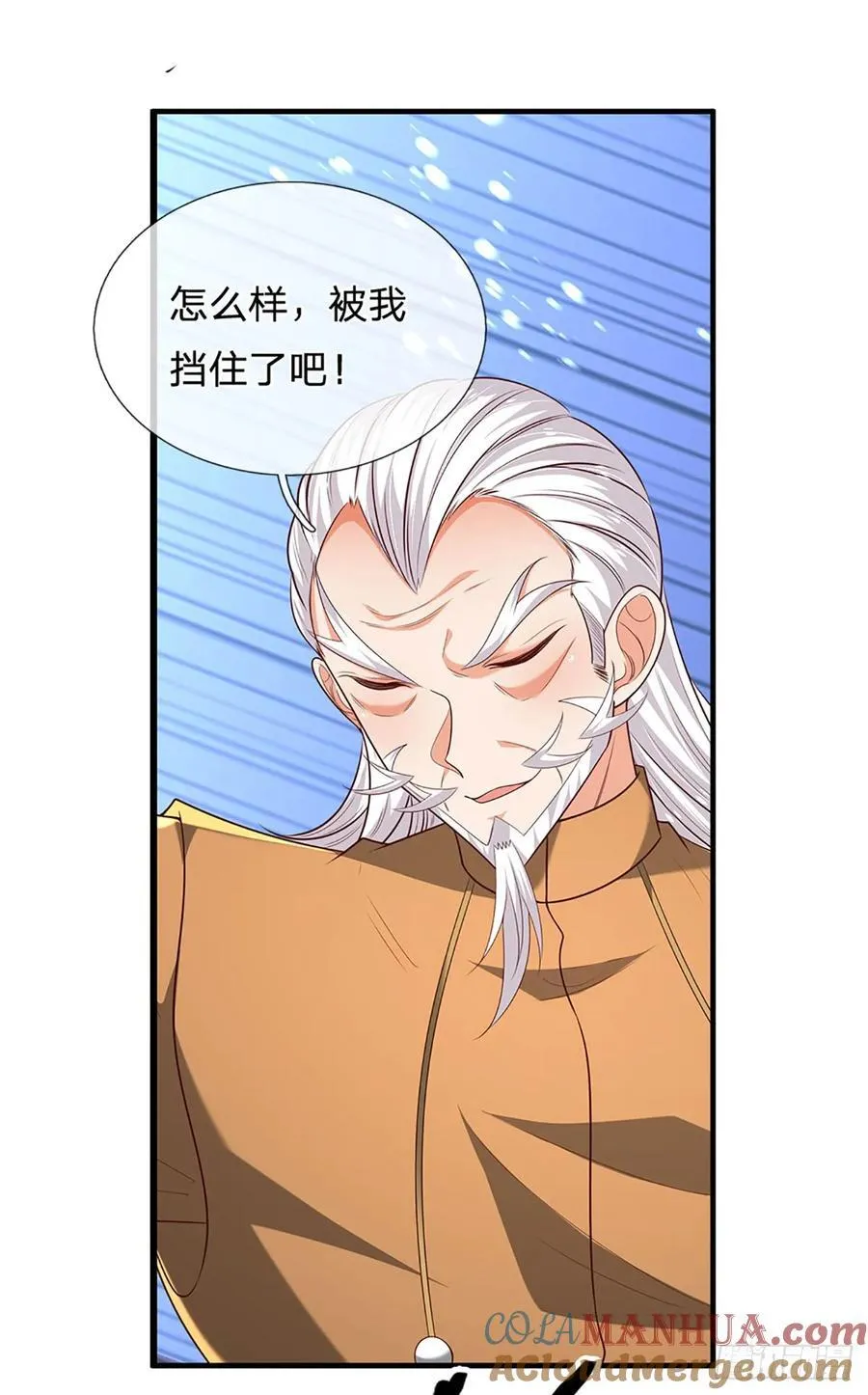 第319话 我怎么挡不住你22