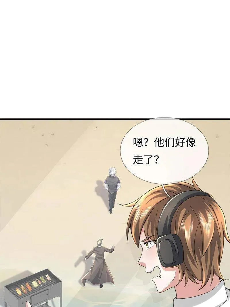 第356话 这么简单，不早说！5
