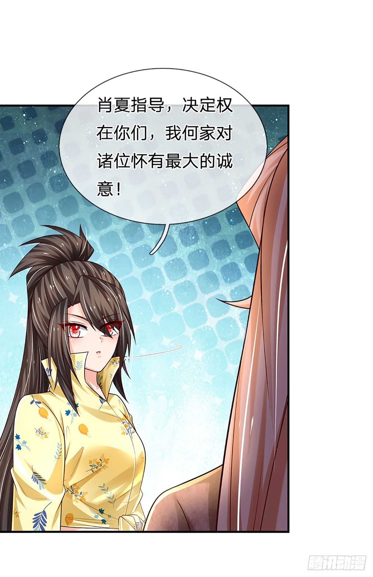 第211话 豪族恩怨31