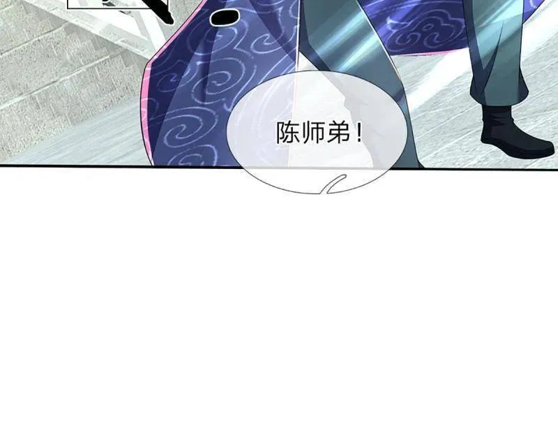 第352话 接连挫败，天生剑骨43