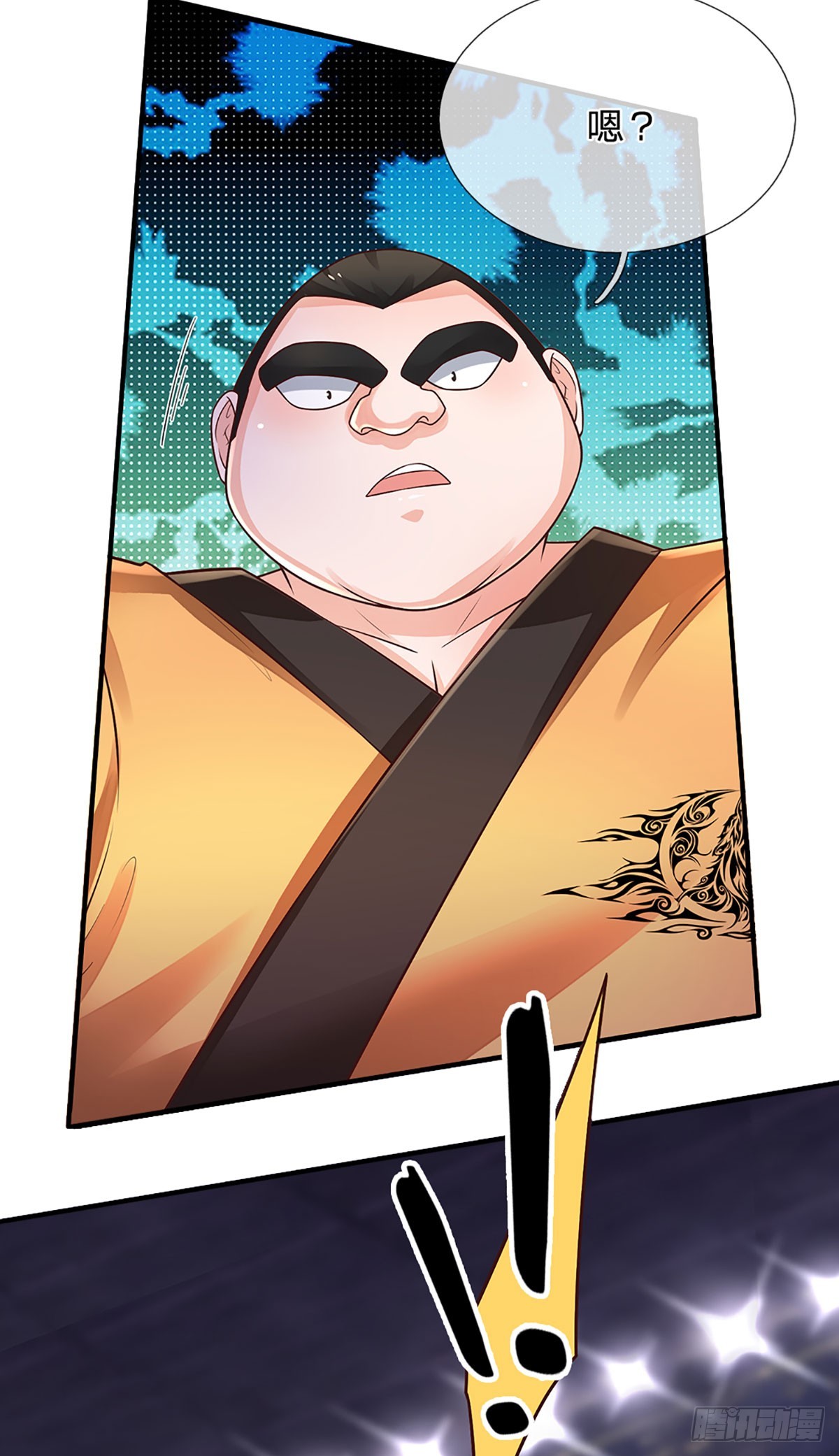 第204话 轻敌的下场26