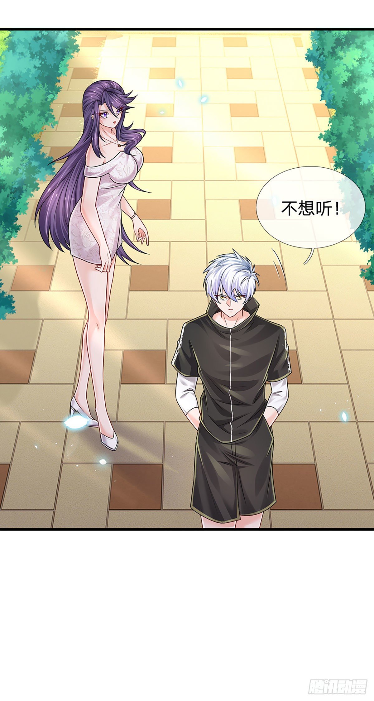 第129话 元初蝶拜师27