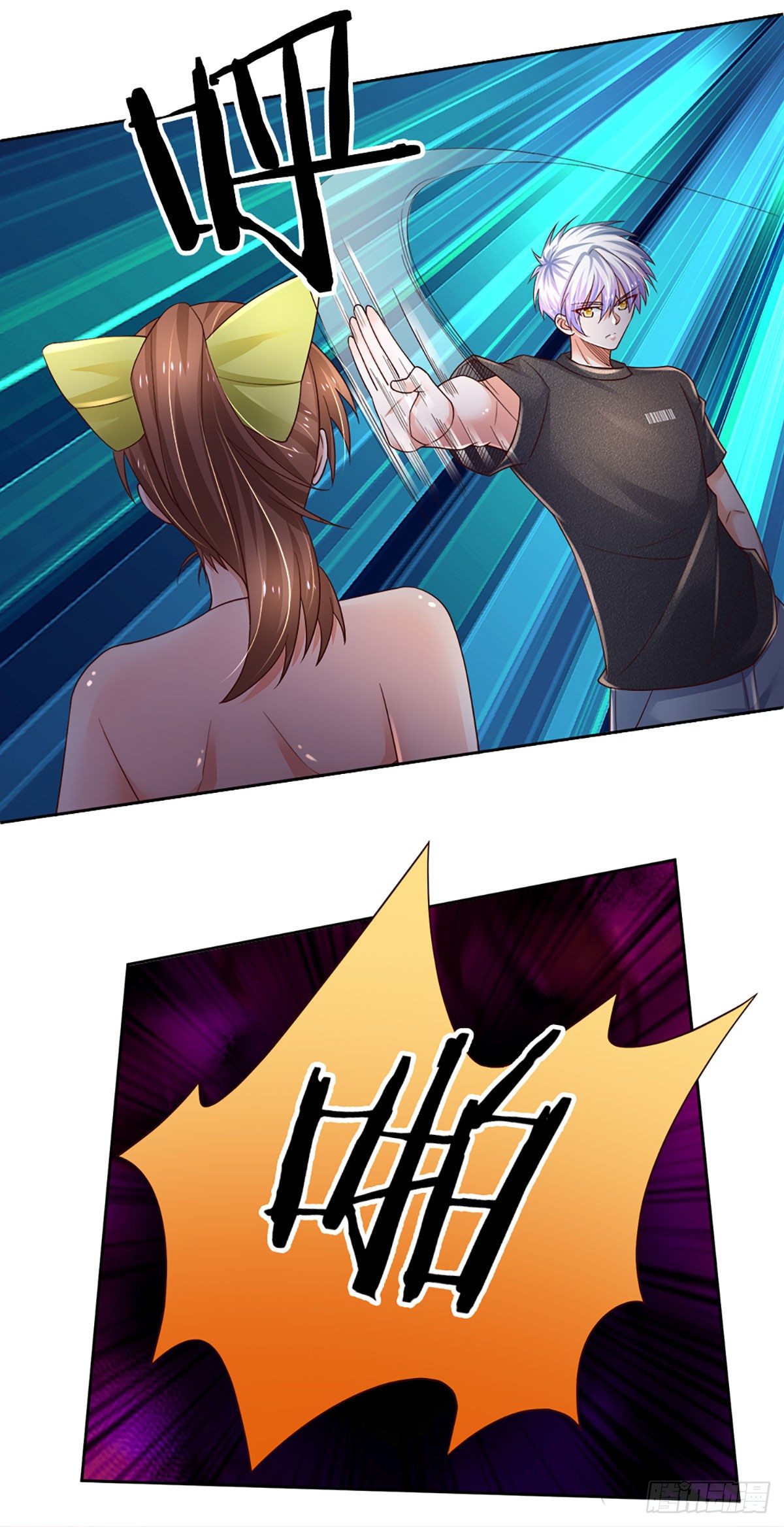 第57话 游说失败26