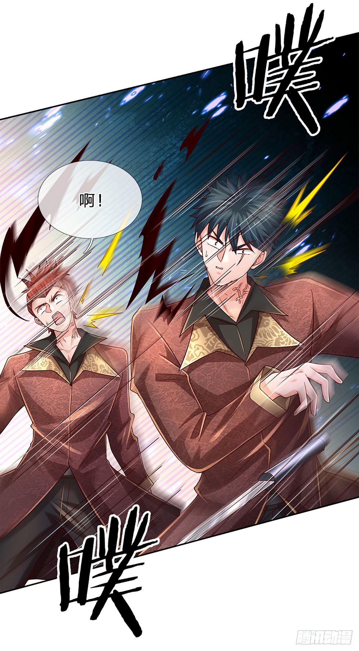 第191话 夜袭，干掉目标！15