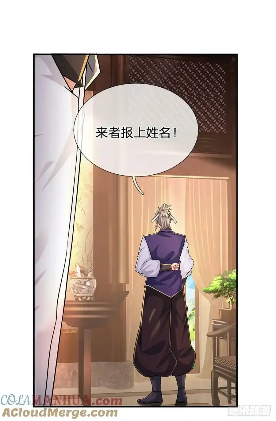 第256话 一路横推30