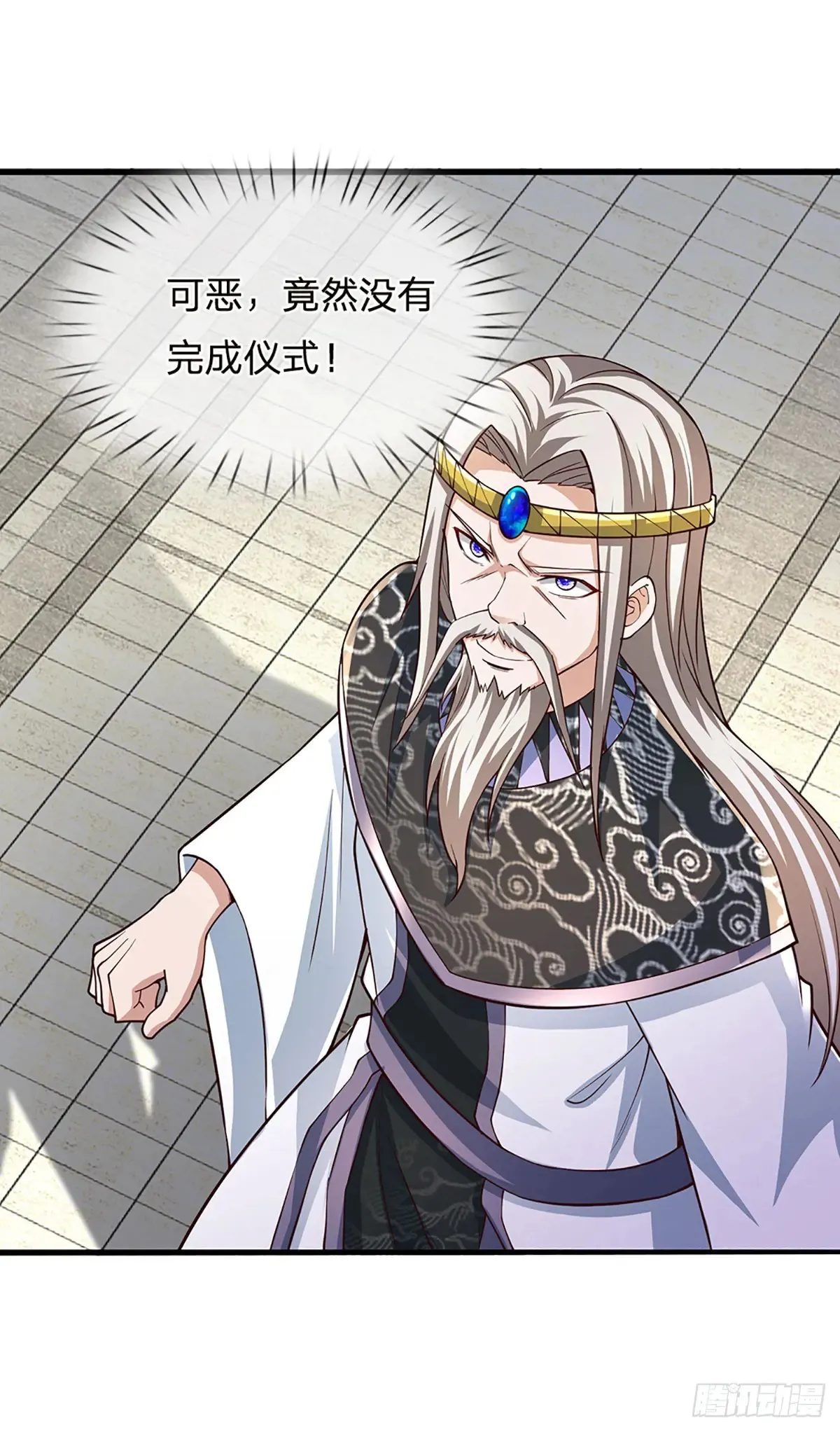 第339话 做出你的选择2