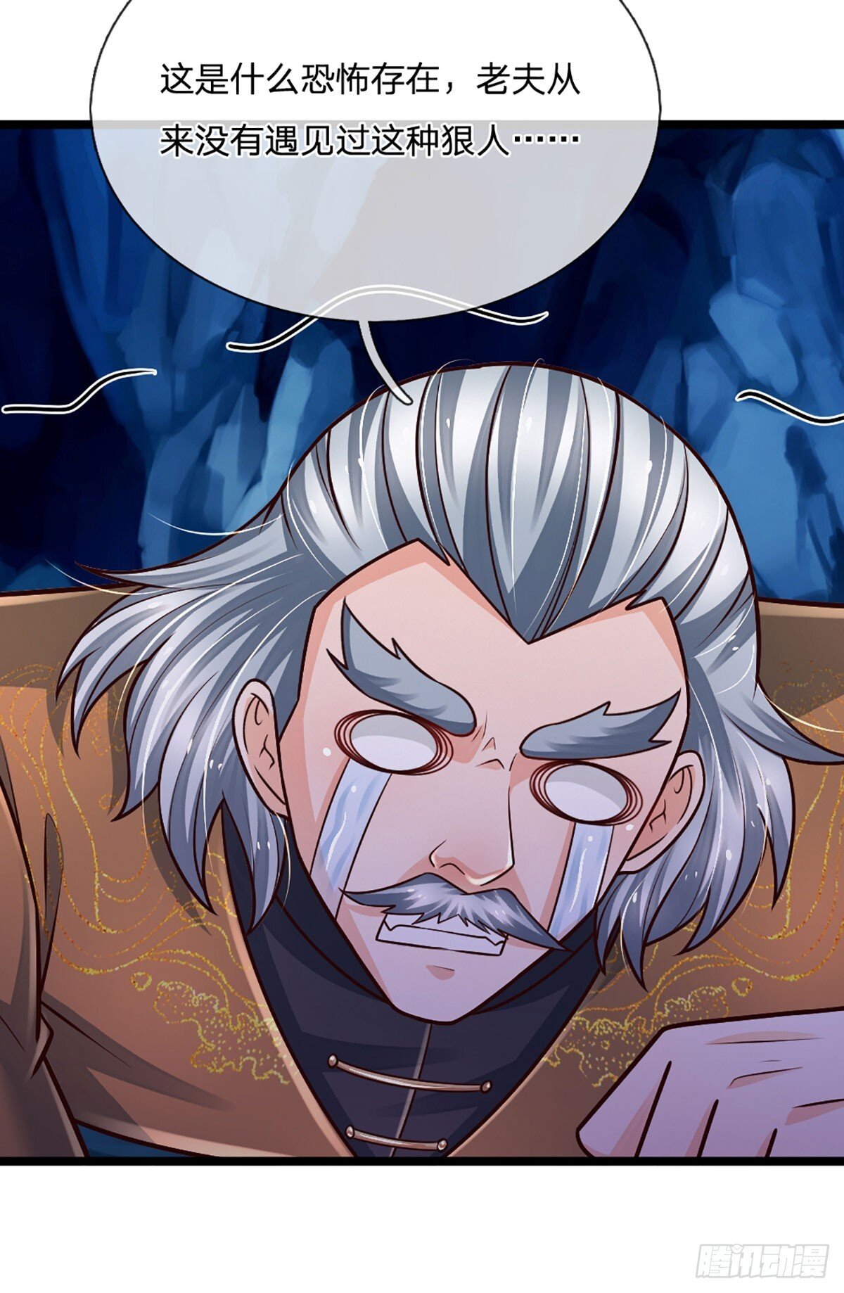第276话 你给我过来！14