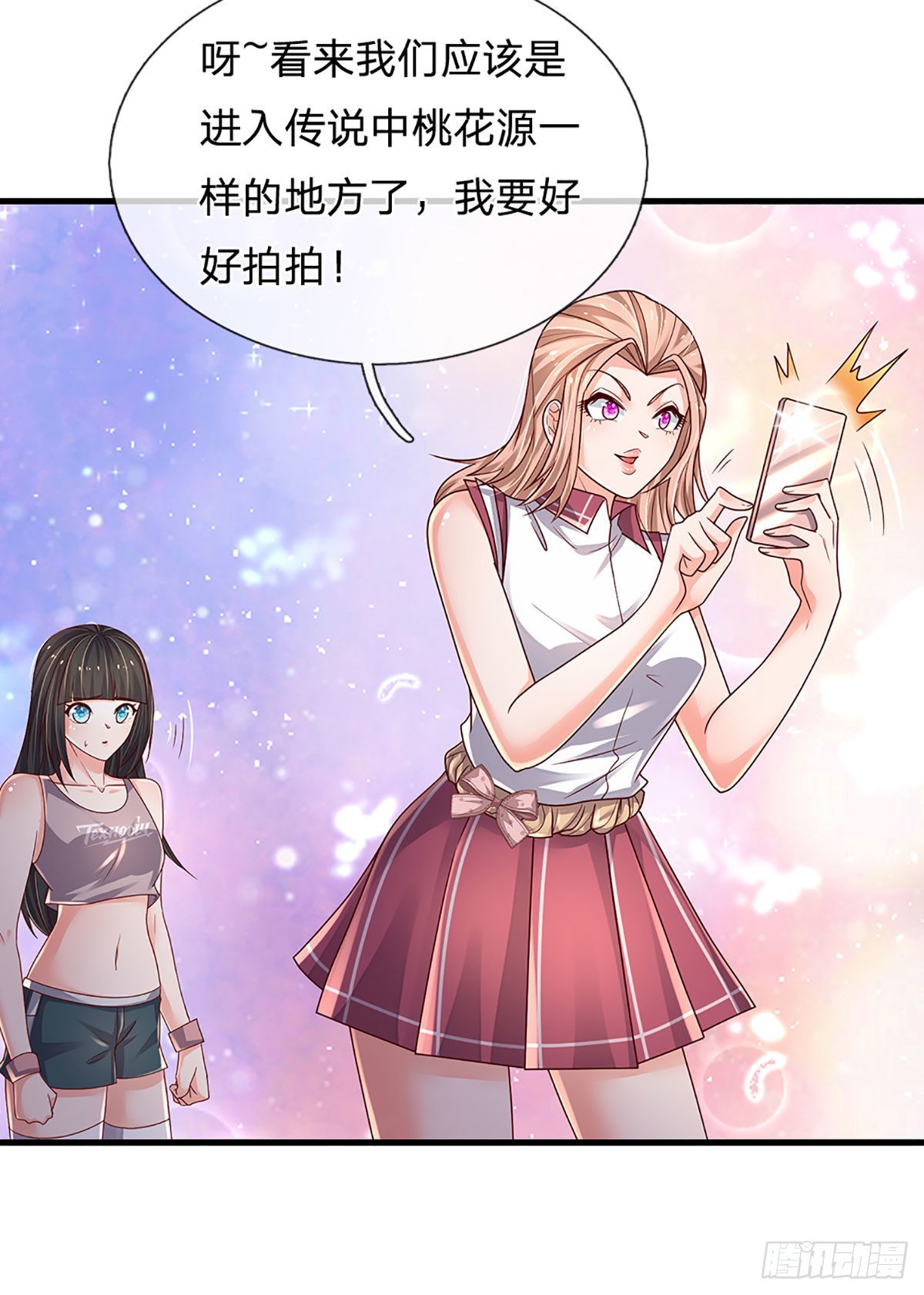 第156话 恶灵陷阱，贪心致祸6