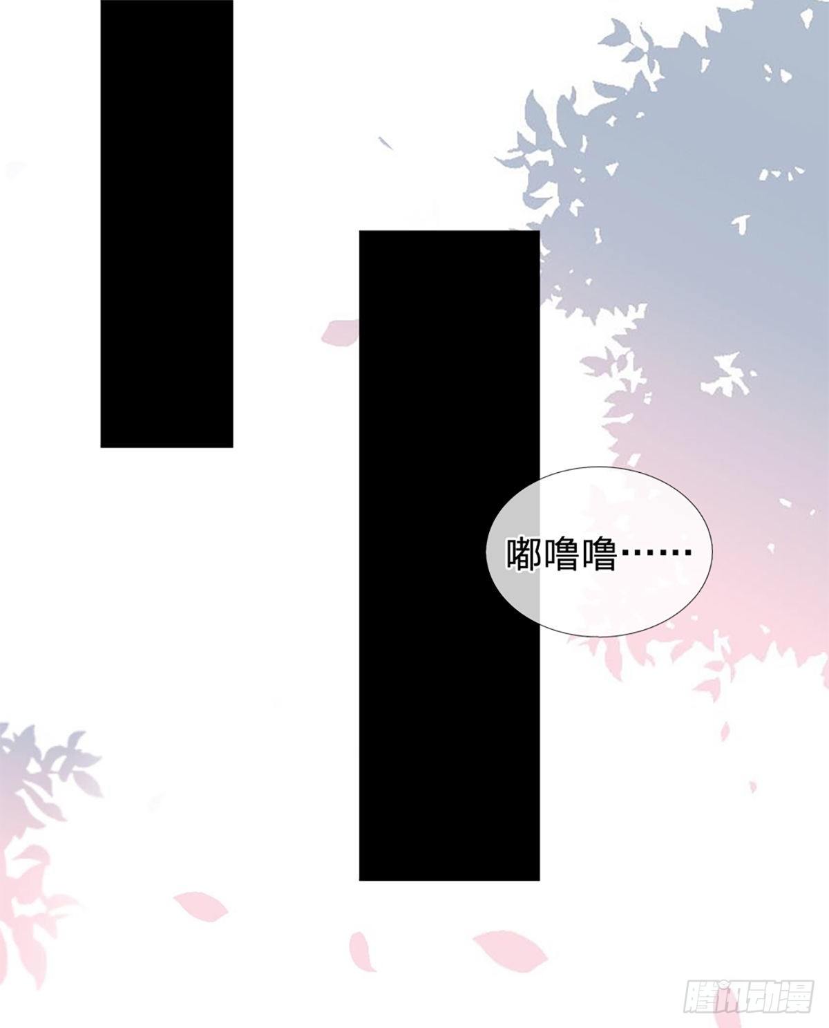 第34话 有人要杀你10