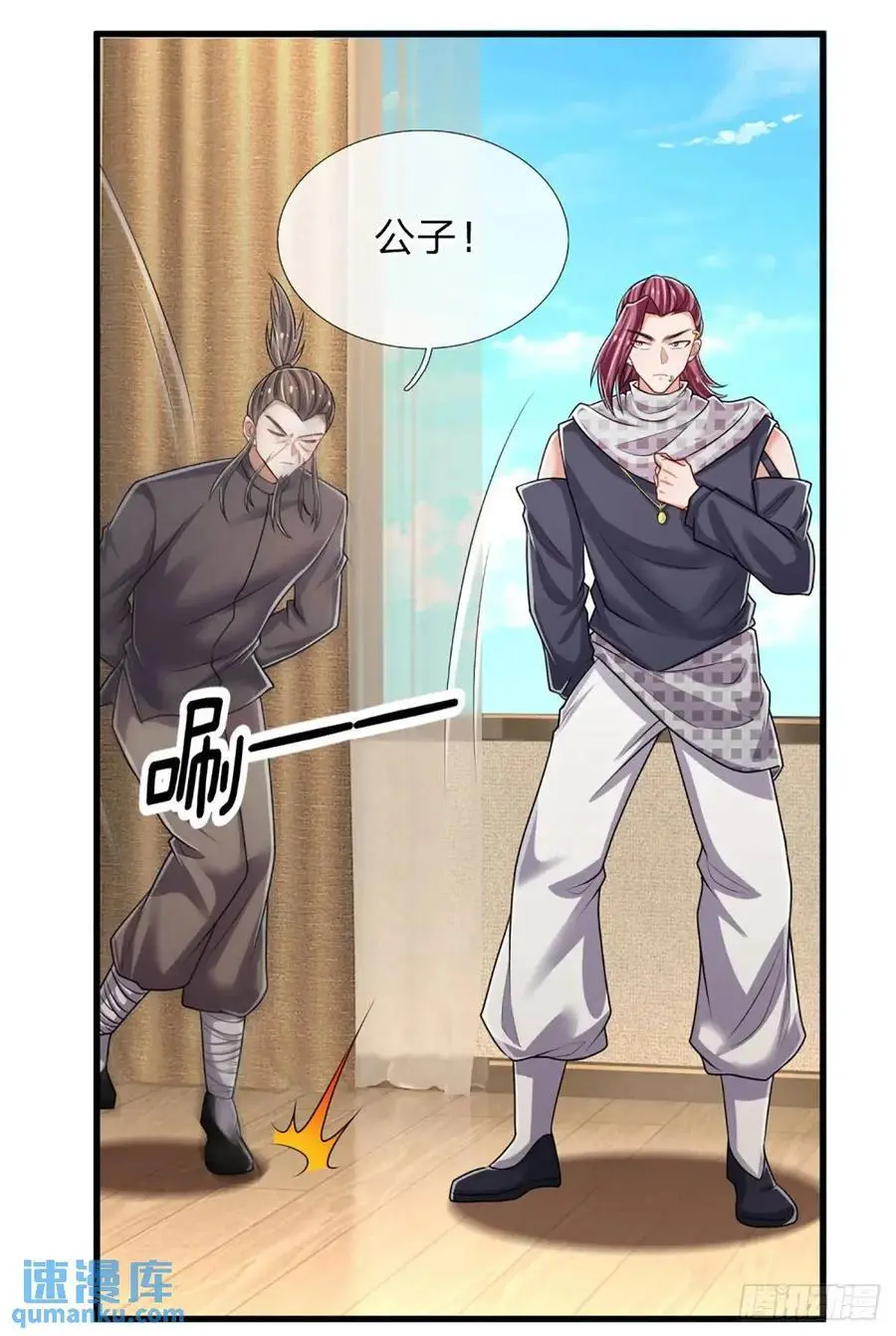 第303话 软硬兼施，一刀两断11