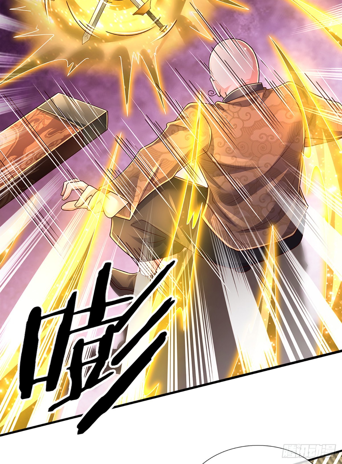 第187话 深夜邀约17