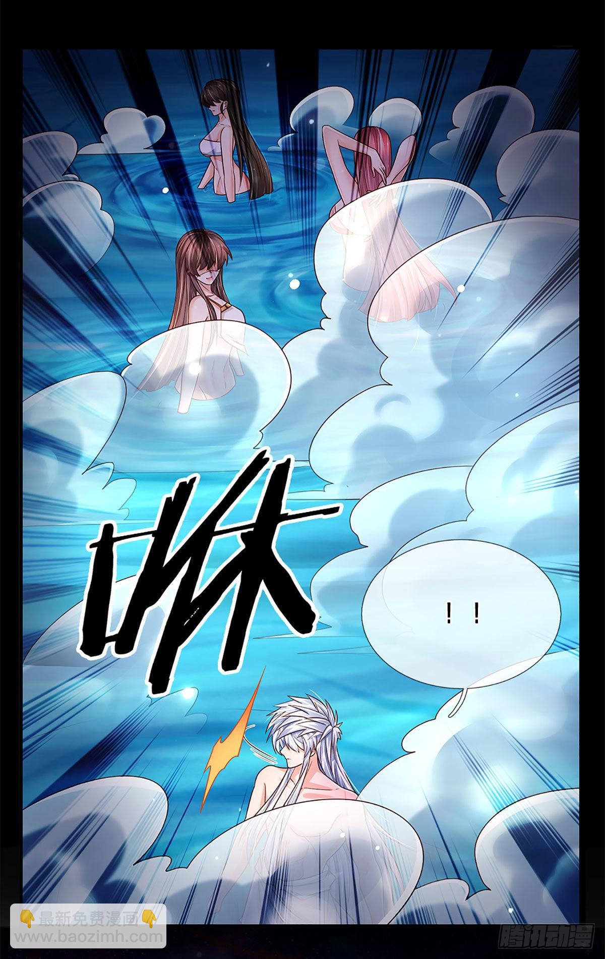 第178话 再见了！轩辕铭2