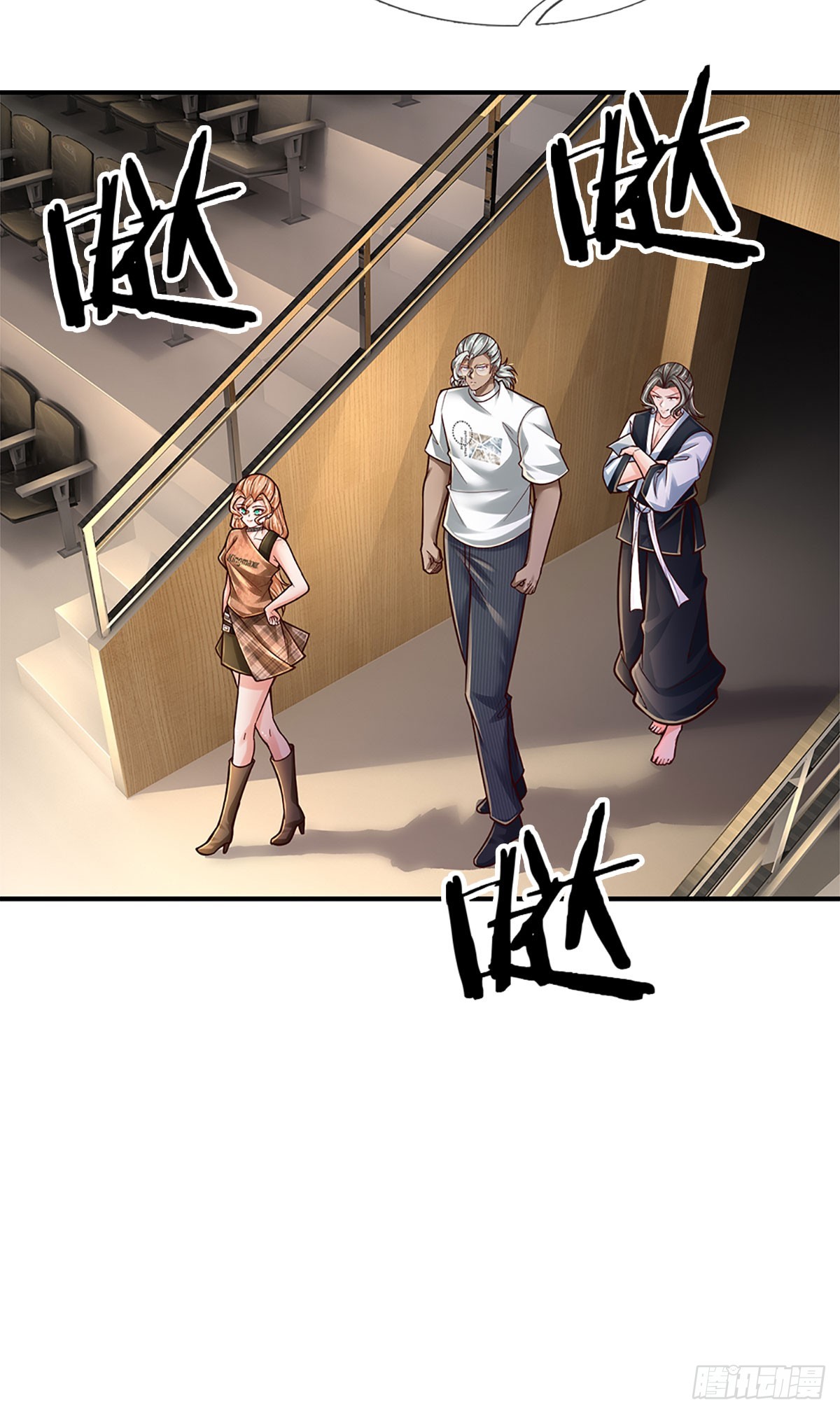 第204话 轻敌的下场2