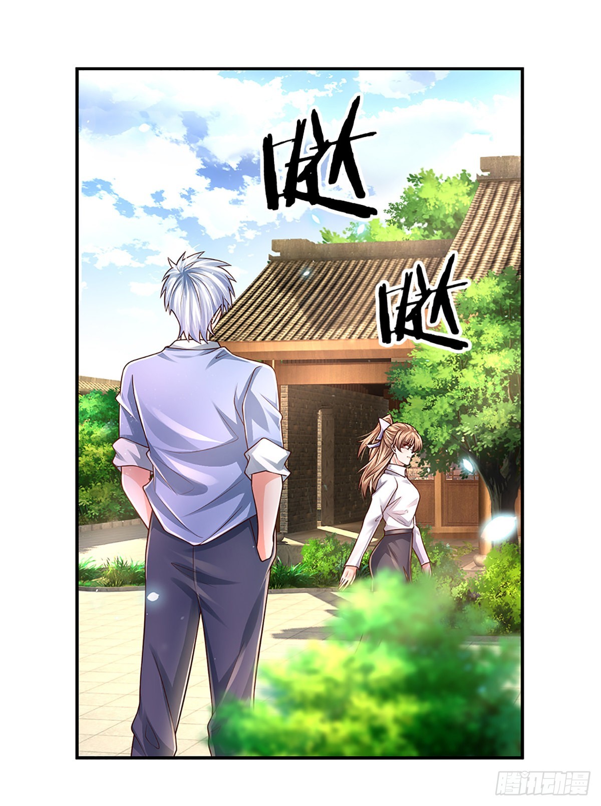 第185话 新生报到14
