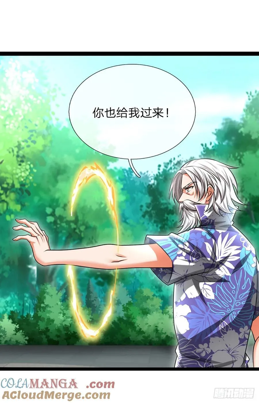 第323话 西方魔道18