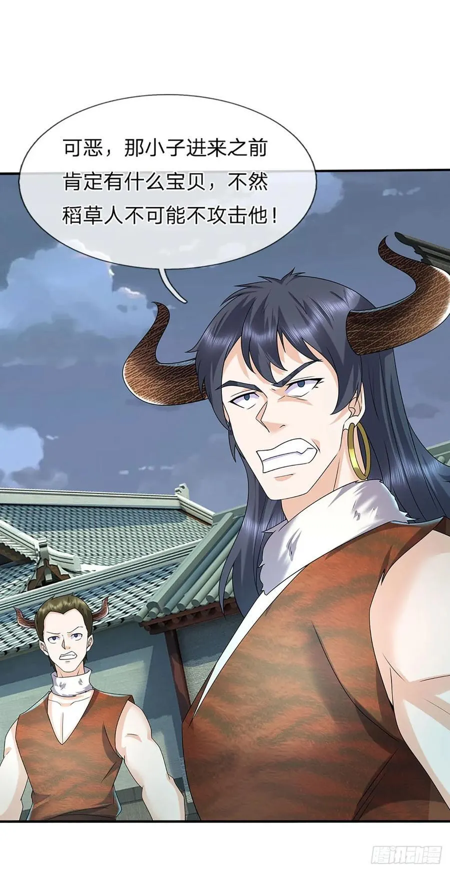 第335话 一滴血足矣29