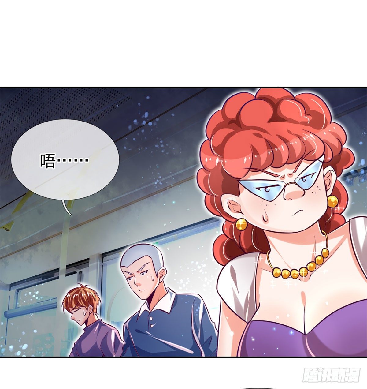 第12话 公车上的见义勇为？16
