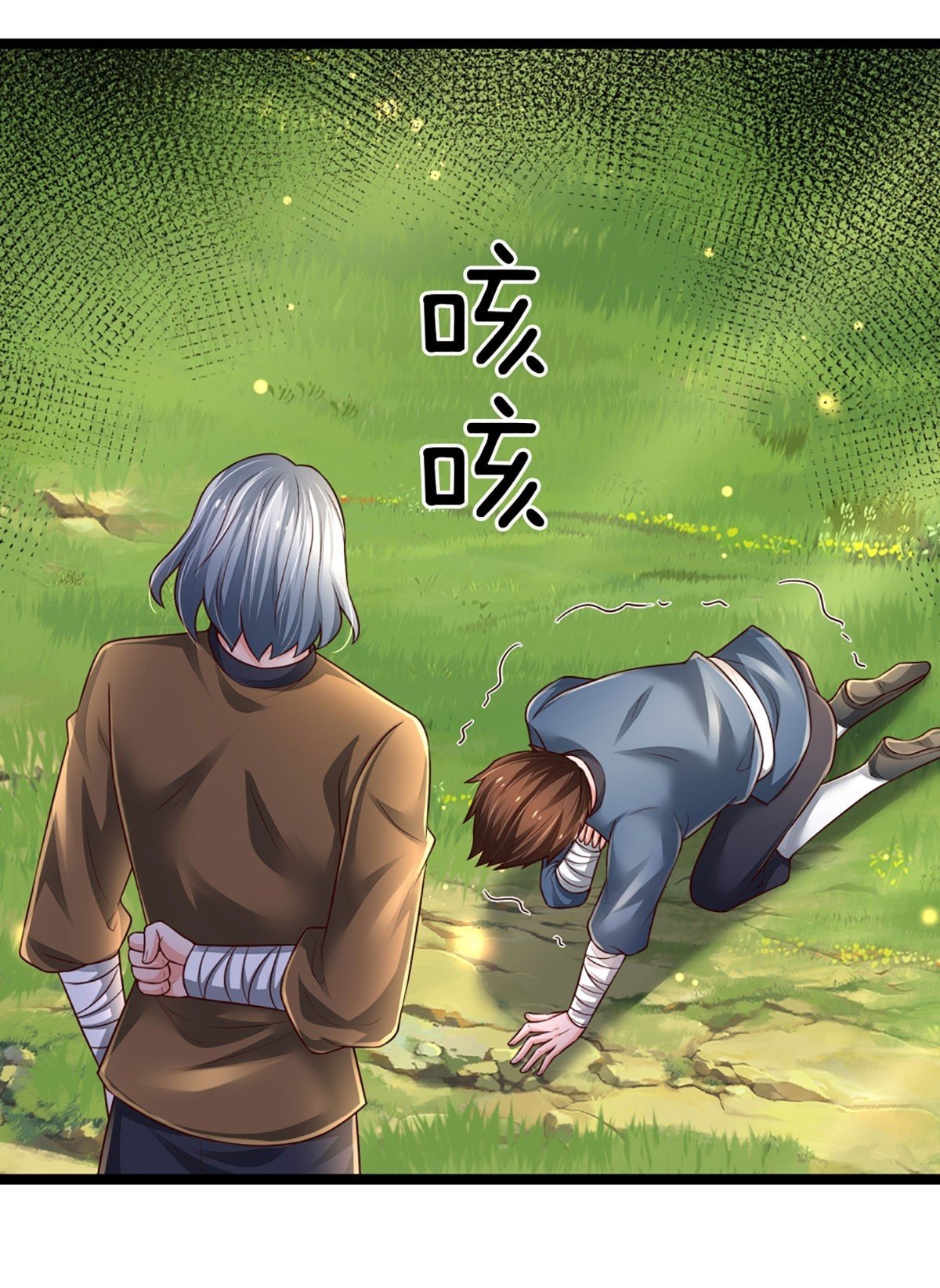 第272话 合作39