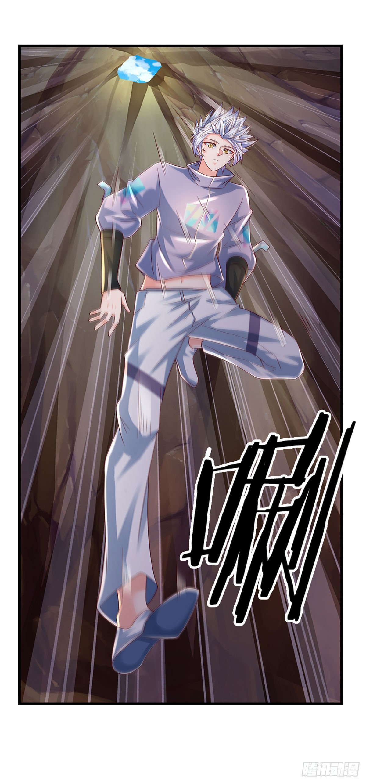 第150话 遗迹出世，列仙降临21