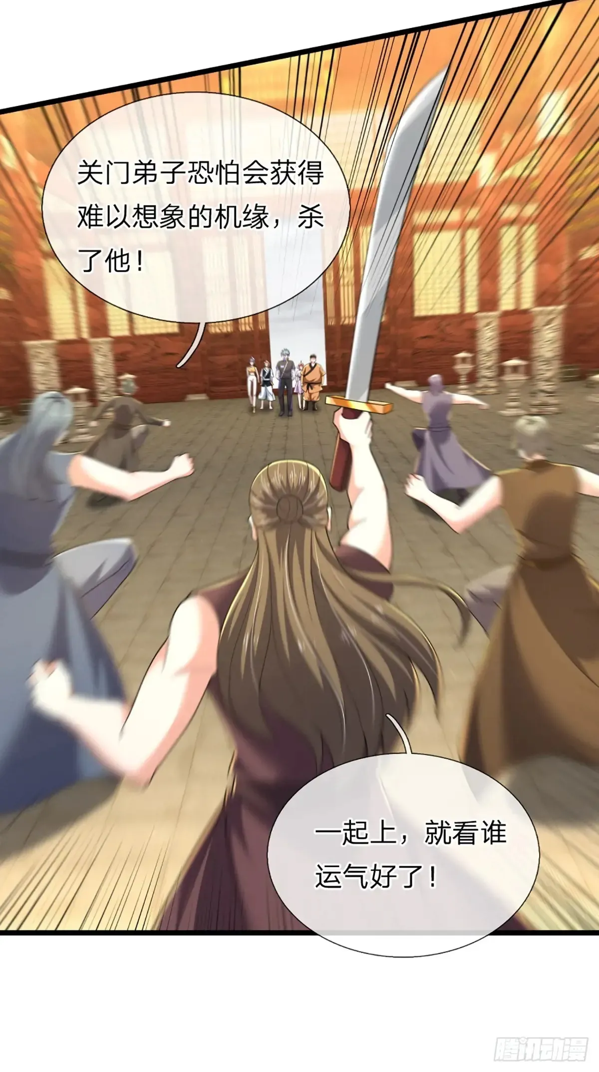 第340话 变成怪物吧！20