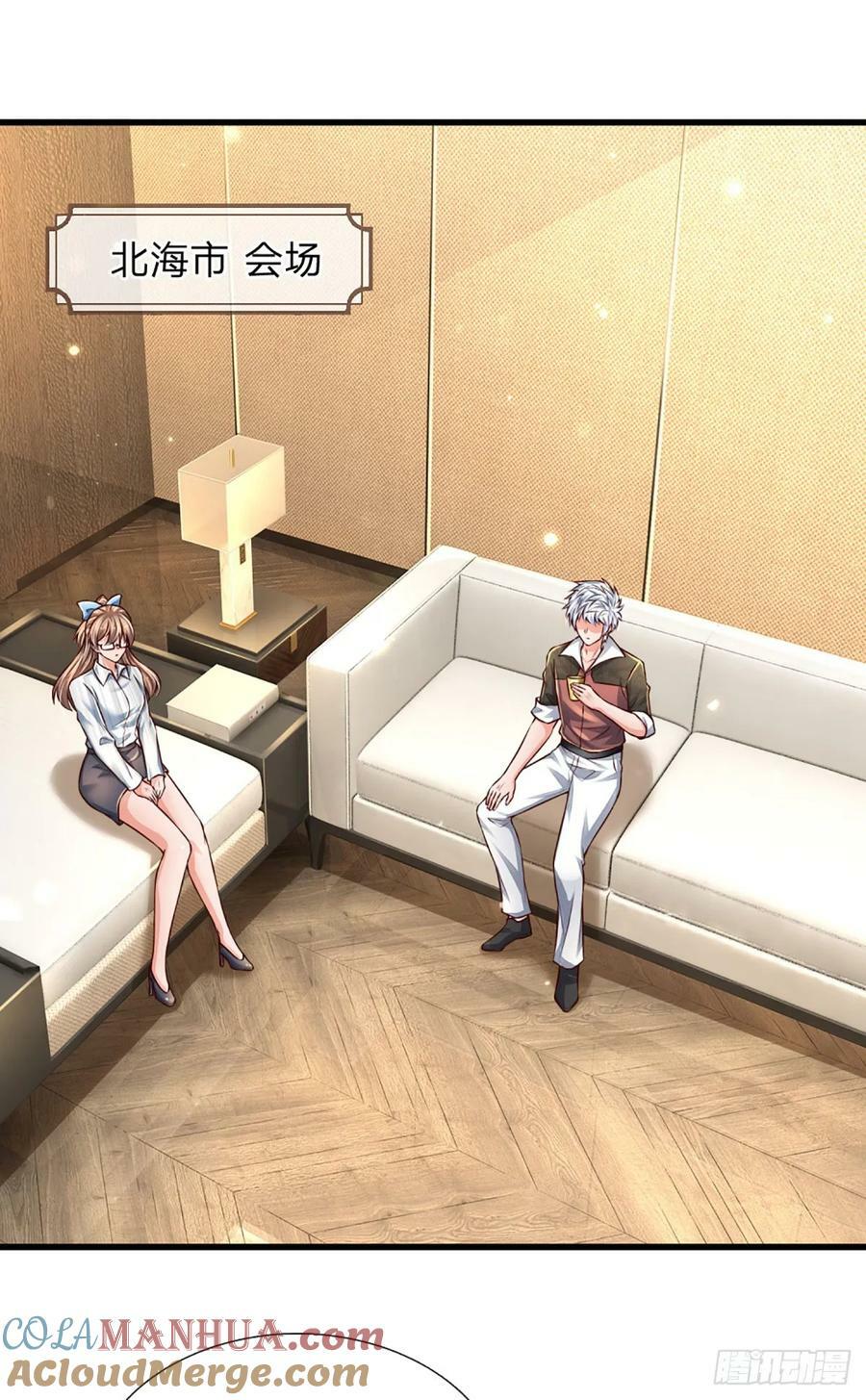 第237话 聪明人的脑回路12