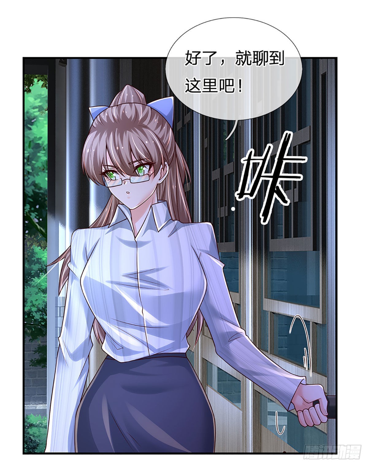 第190话 月黑风高夜20
