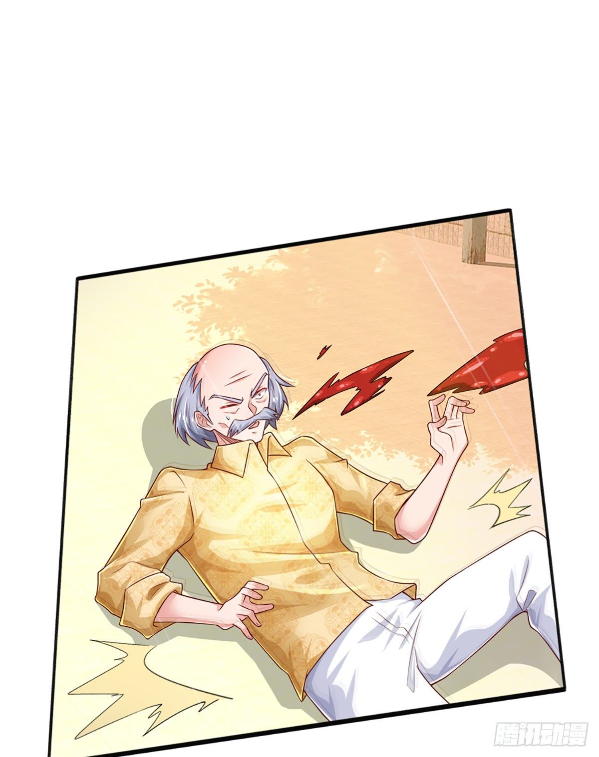第35话 龙虎般若功41